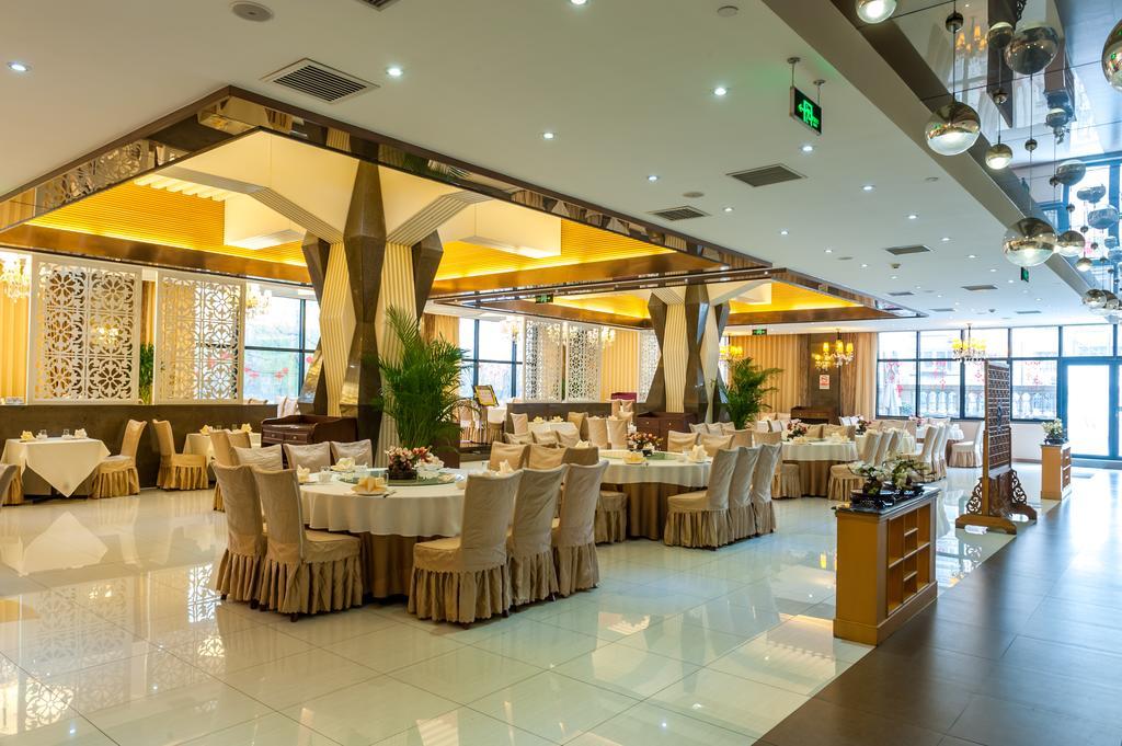 Beijing University Of Posts And Telecommunications Hotel Екстер'єр фото