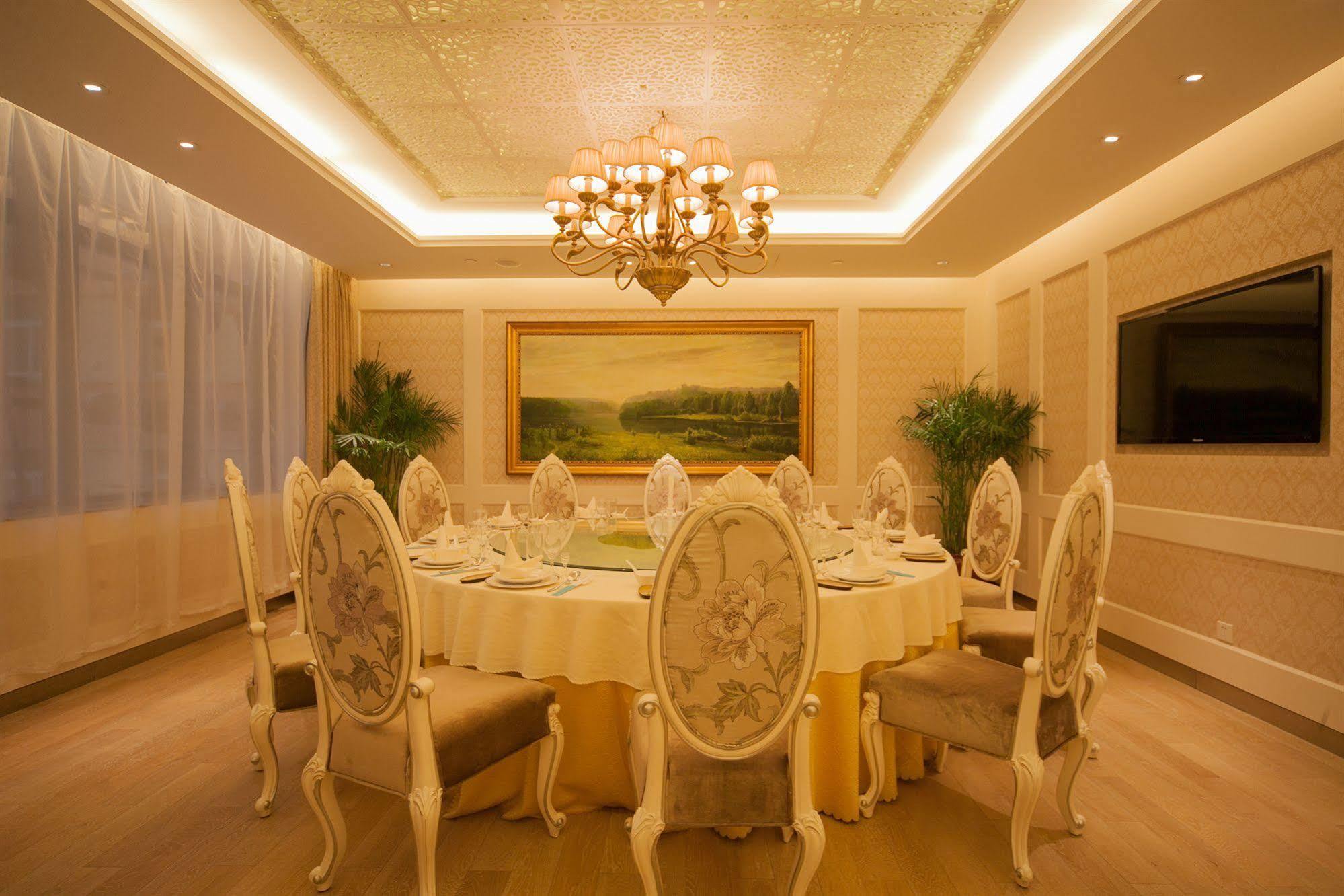 Beijing University Of Posts And Telecommunications Hotel Екстер'єр фото